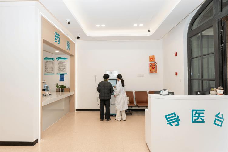 西兴社区卫生服务中心