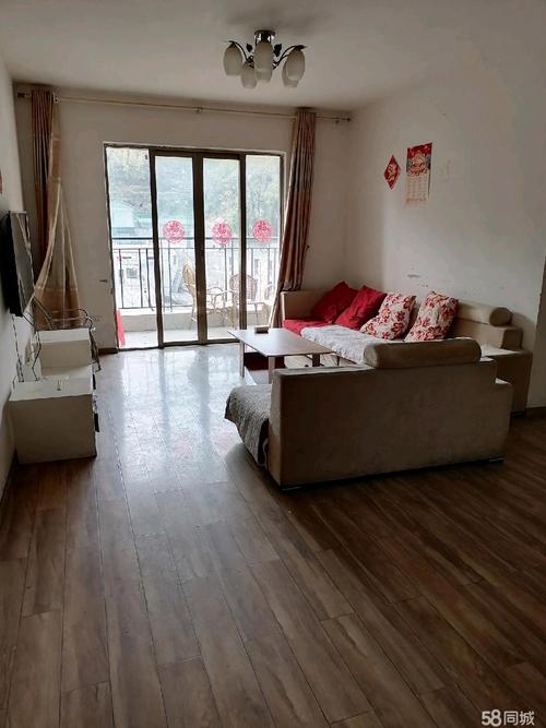 贵阳山水黔城二手房价格