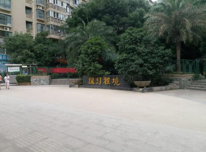 武汉绿汀雅境二手房价格