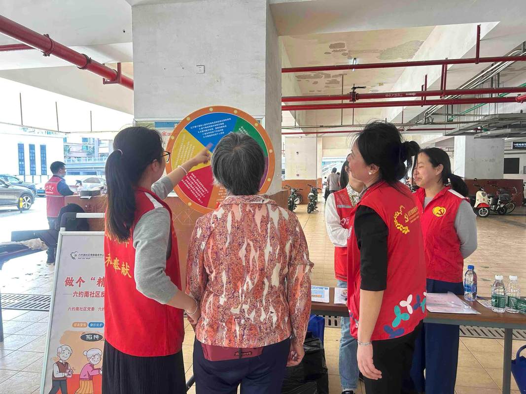 清吟街 街道 社区