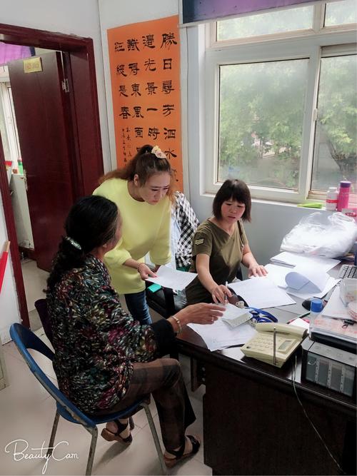 新乡飞翔社区在哪里