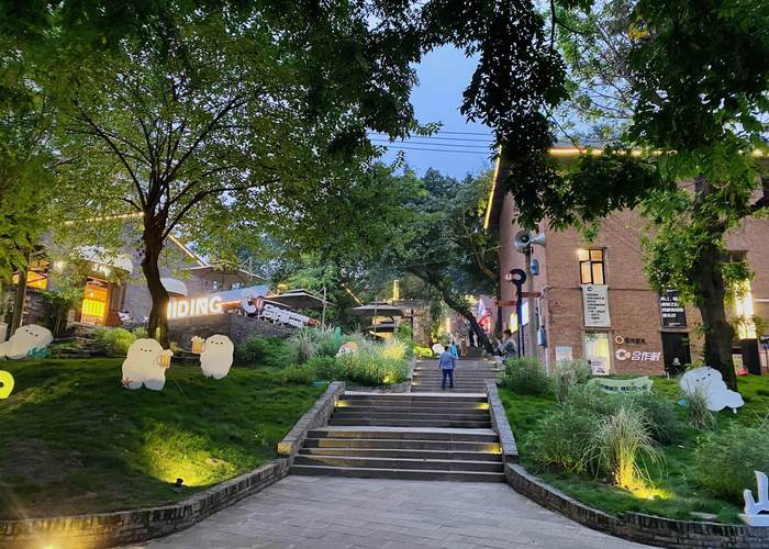 重庆国际社区在哪点