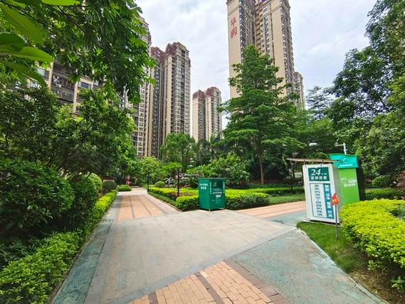 南宁 中海国际社区