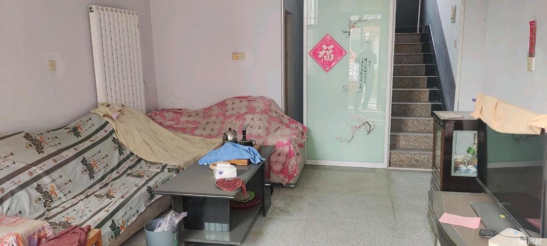 平邑示范小区租房信息