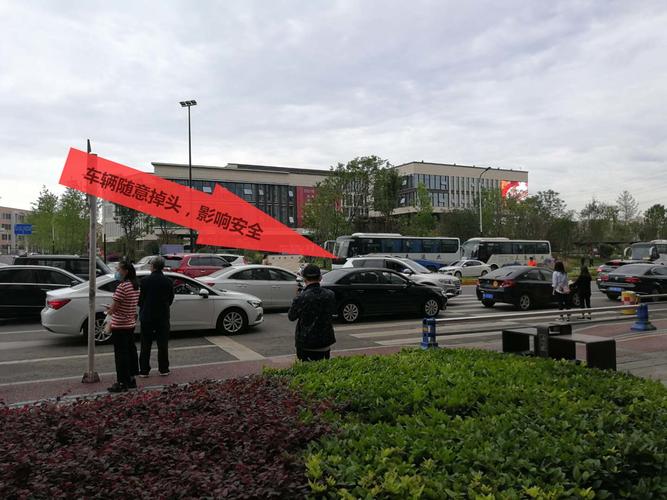 成都青台山社区电话