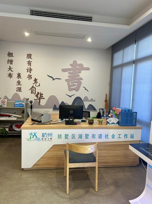 南昌东书院精品社区