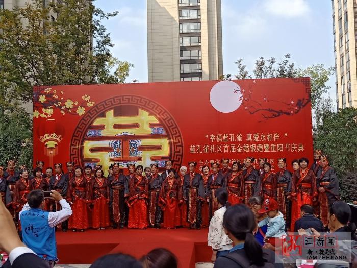 杭州蓝孔雀社区地址