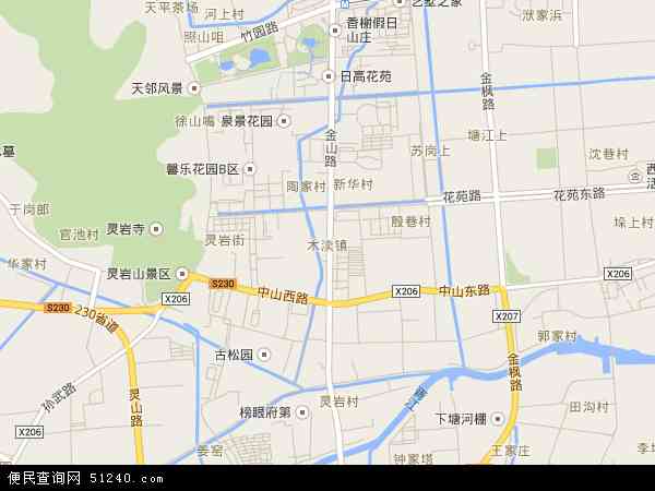 木渎镇二手房价格是多少