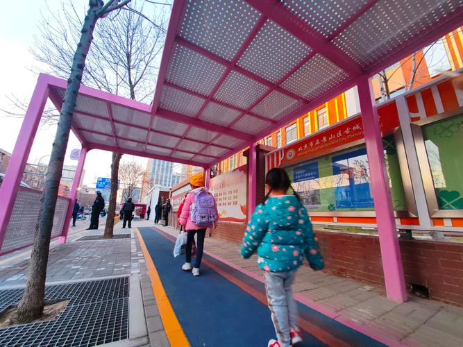 北京石景山古城社区