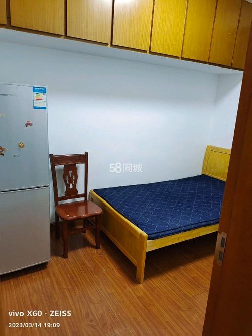 金坛郊区租房信息查询