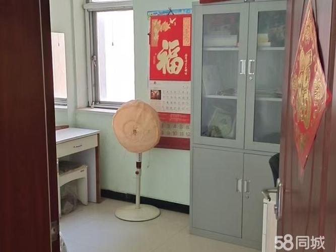 邢台仁和小区租房信息