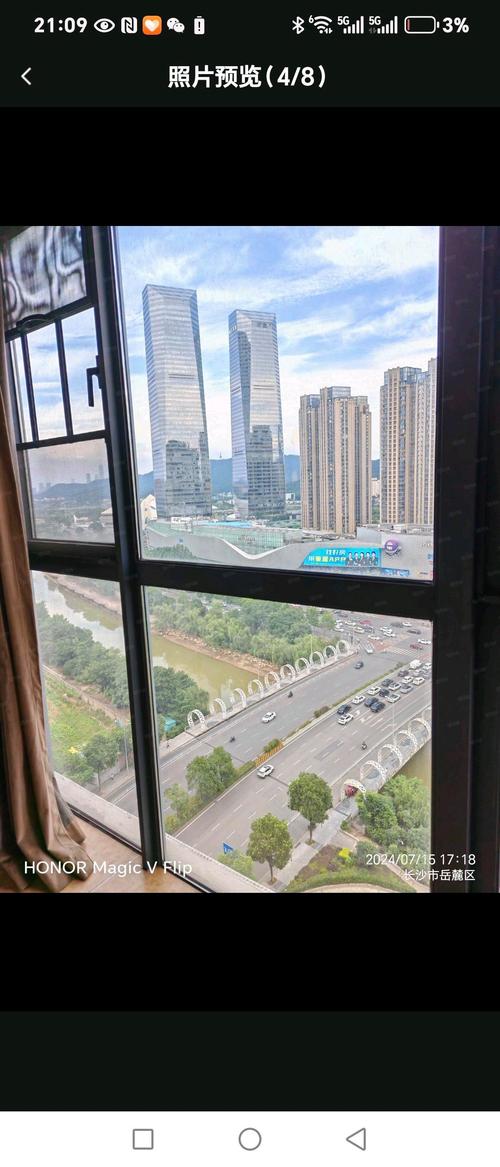 长沙达美美立方社区