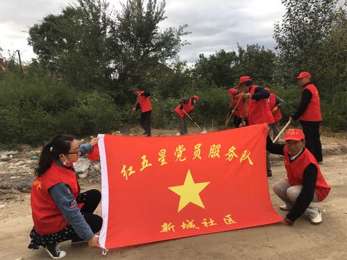 河西光华里社区地址