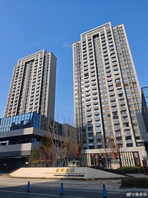 碧海新居是哪个社区