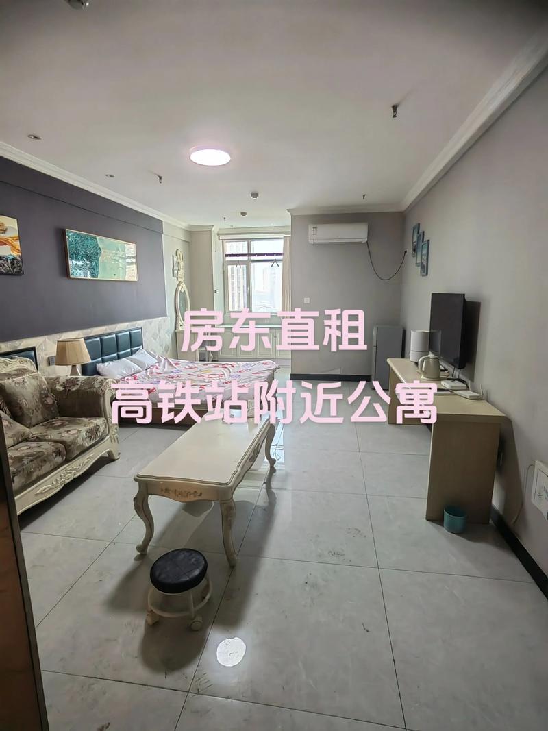 宿州铁路小区租房信息