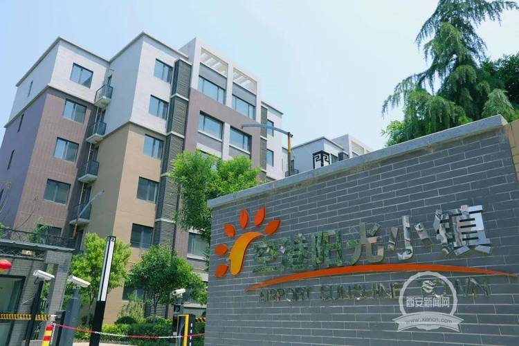 阳光里小区社区电话