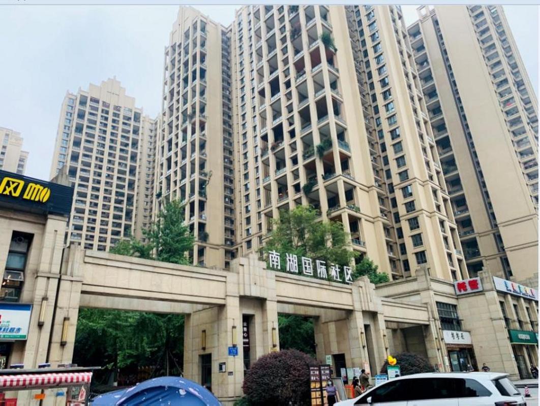 成都高品质国际社区