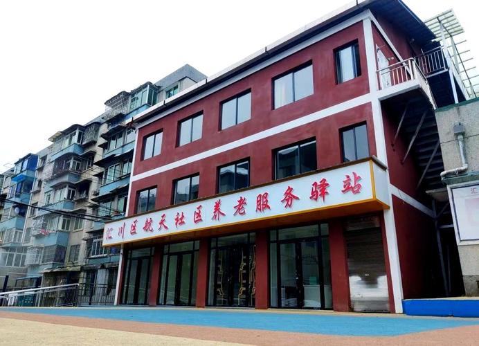 昆明航天社区总户数