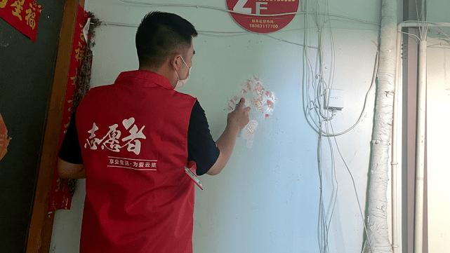 威海金海滩社区电话