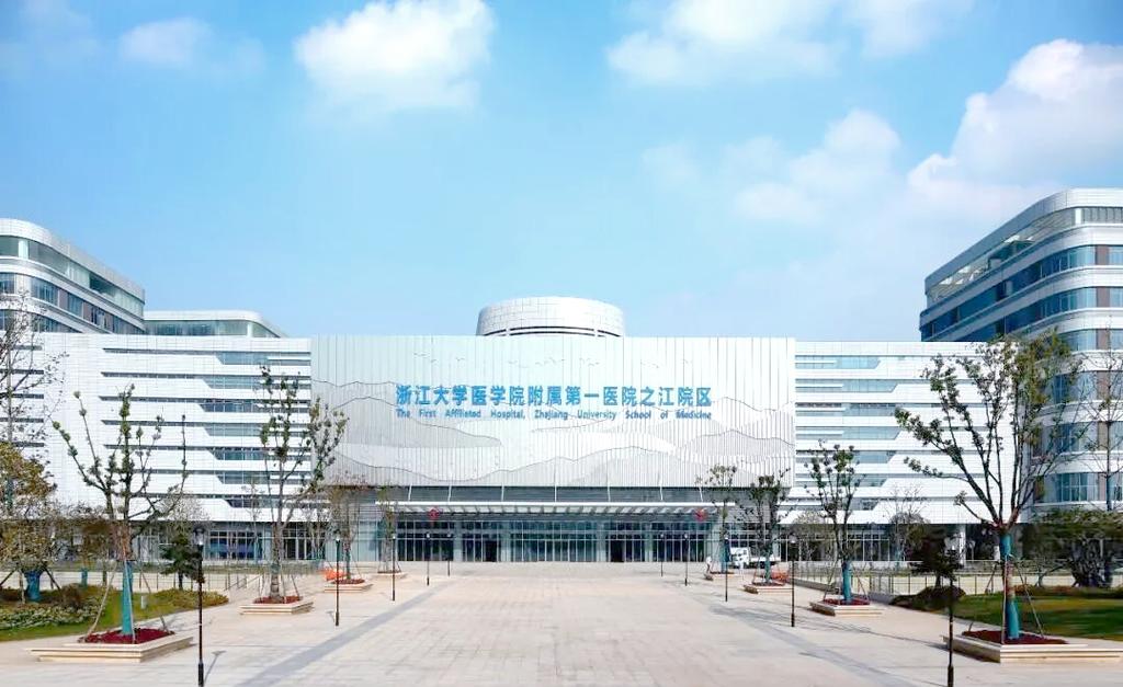 之江医院社区是什么