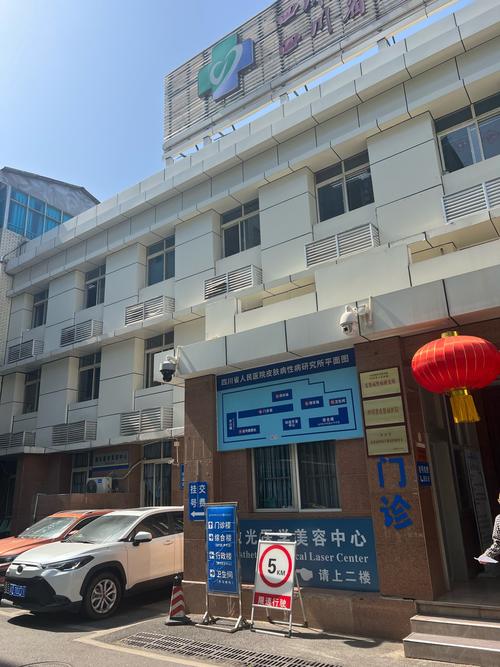 之江医院社区是什么