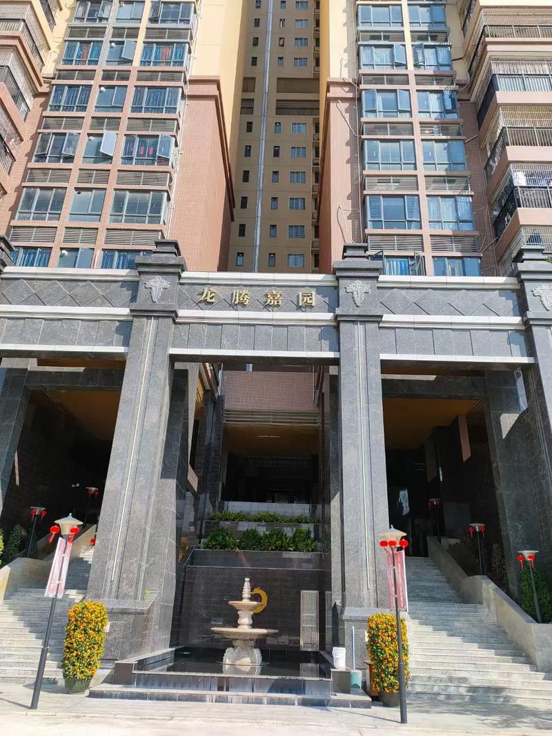 汕头龙腾嘉园二手房价格