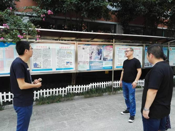 杭州红石板社区邮编