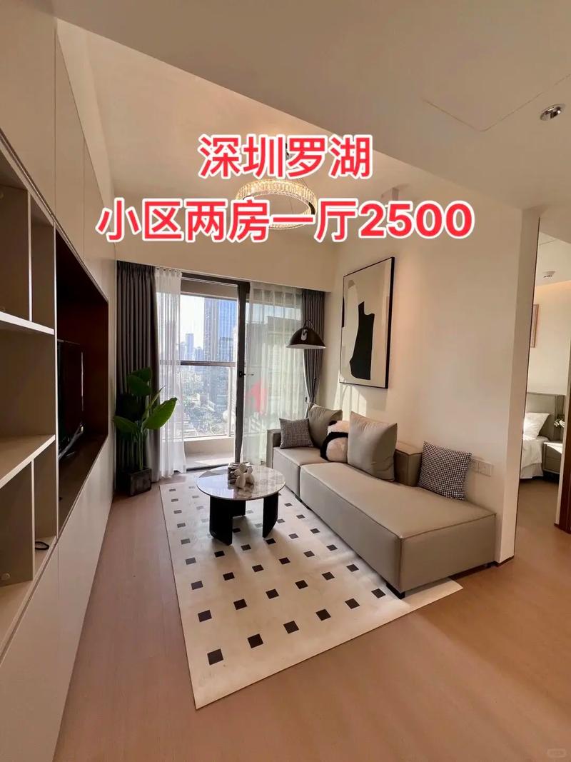深圳周边房产二手房价格