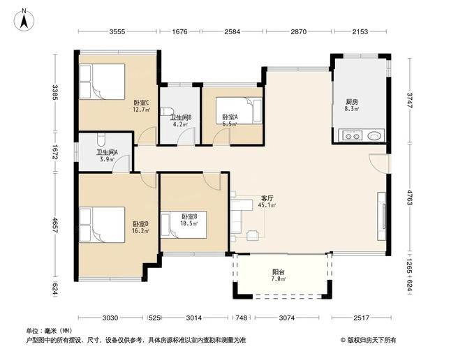 信鸿花园二手房价格多少