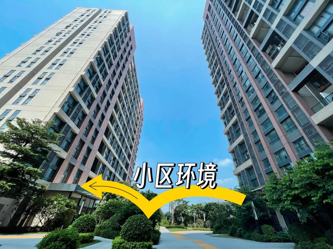 广州白云怎么租房信息