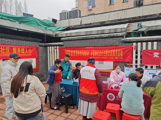 合肥临湖社区道路臻