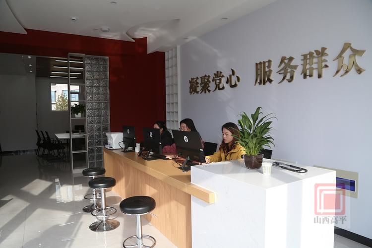 社区银行要去中心化
