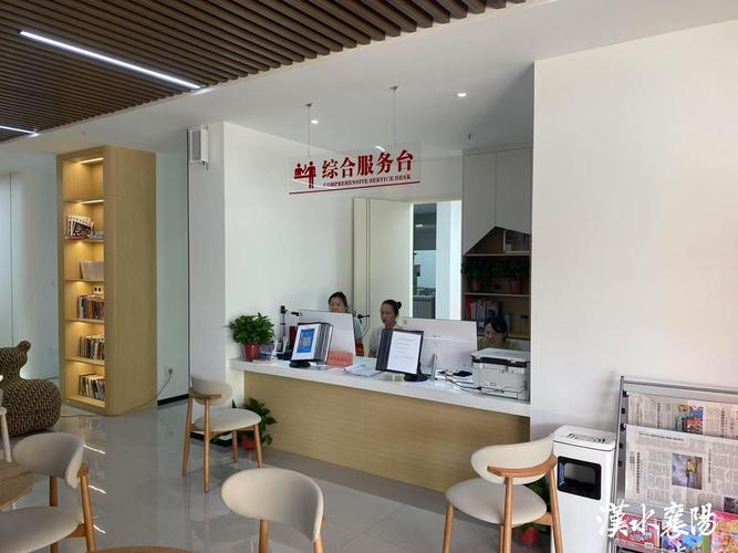 社区银行要去中心化