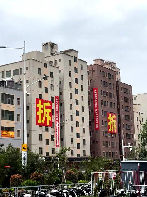 厦门莲岳社区 出售