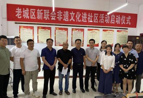 洛阳华夏路社区辖区