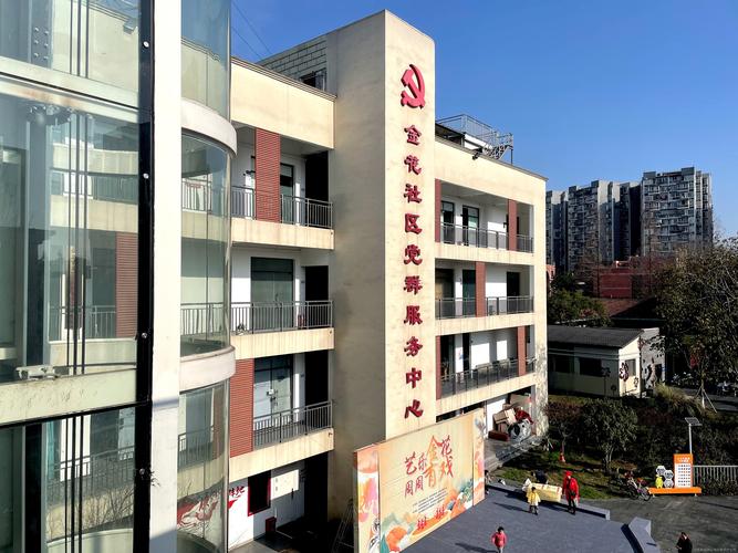 成都天空城同志社区