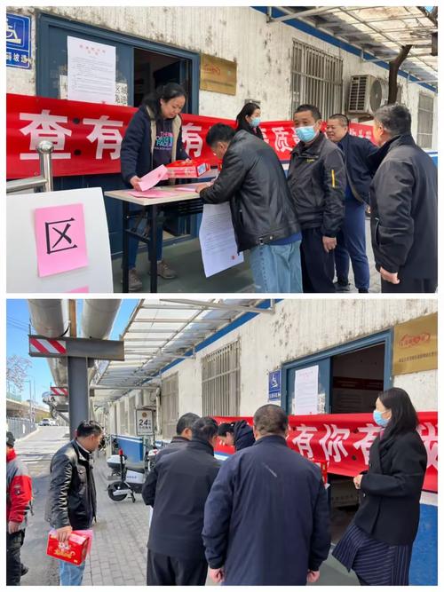 劳工弄属于哪个社区