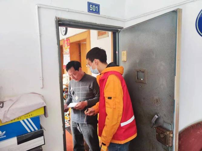 杭州阔板桥社区电话