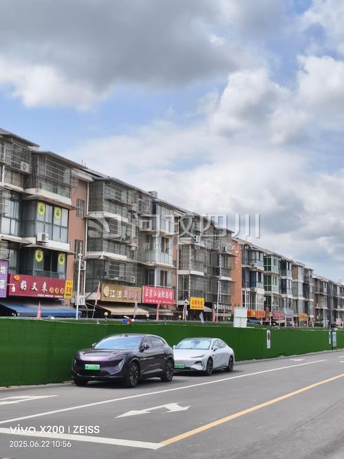 绵阳兴隆社区的房子