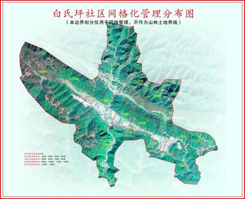 s半岛属于什么社区