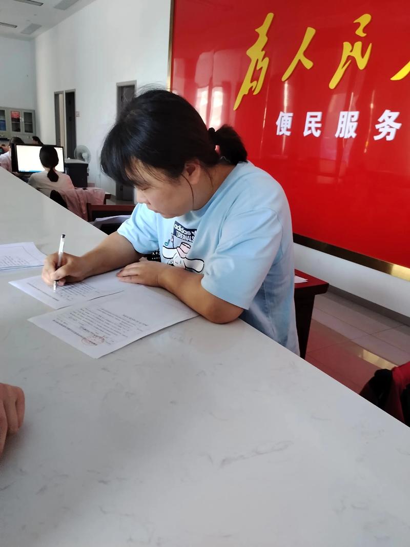 花溪区贵筑社区领导