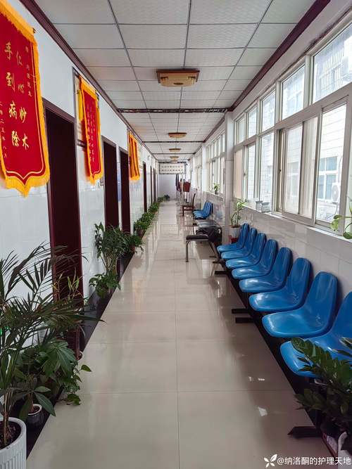 华明镇社区医院科室