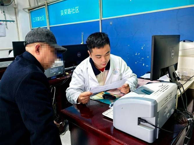 华明镇社区医院科室