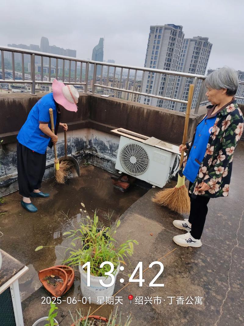 长沙科学村社区物业