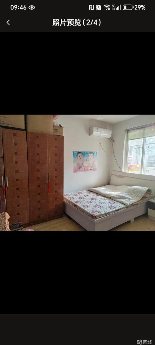 西沙小区西区租房信息