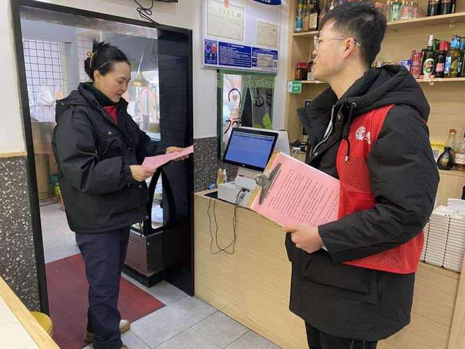 嘉兴清河社区在哪里