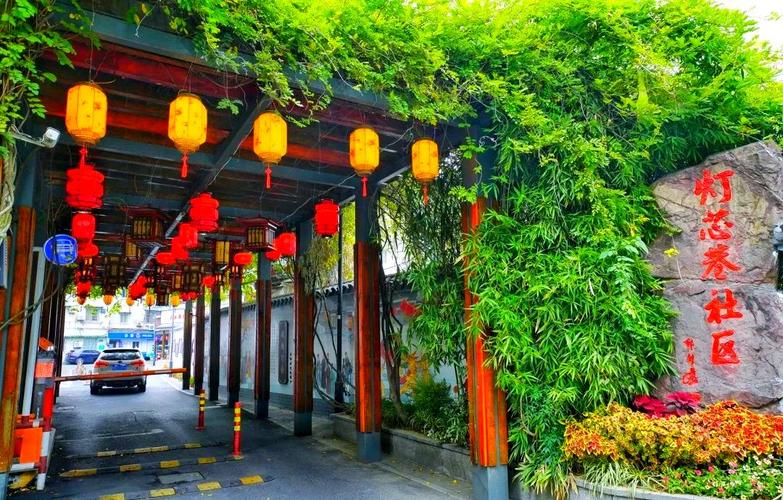 杭州灯芯巷社区地址