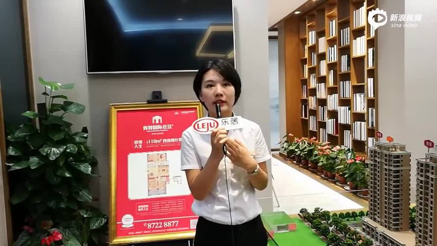 肯特国际社区交流群