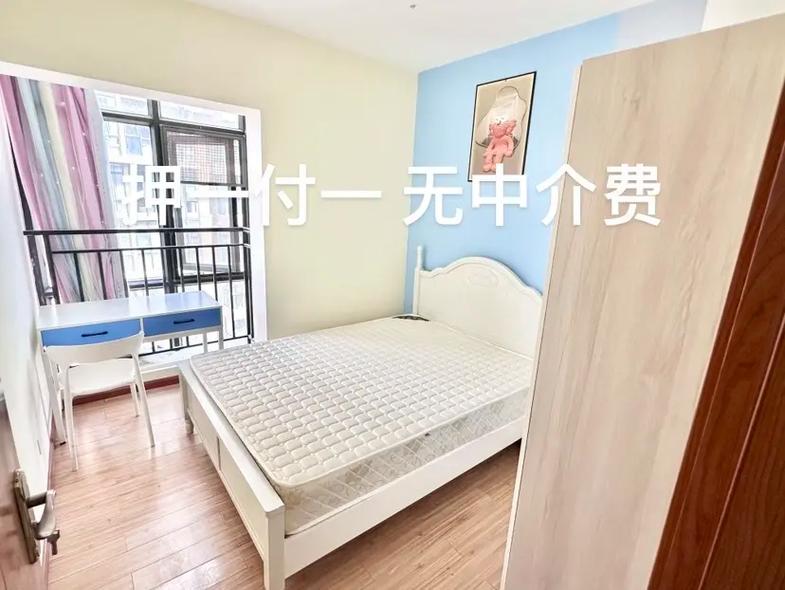 昆明房产小区租房信息