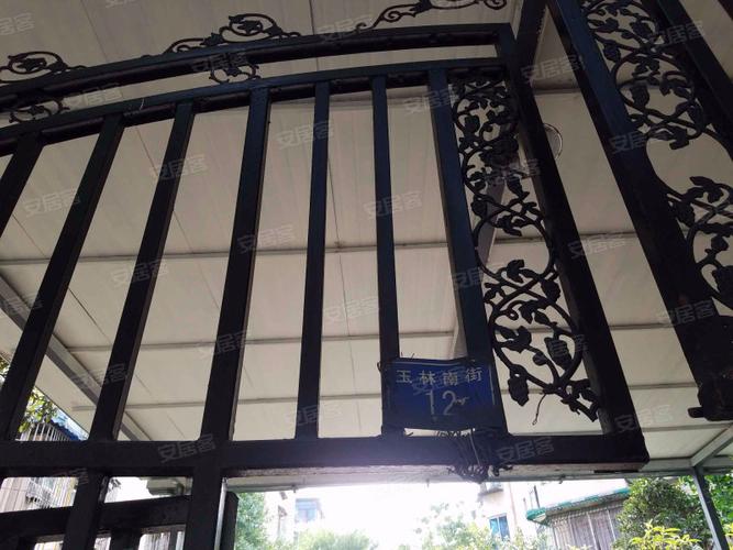 玉林青春岛社区电话
